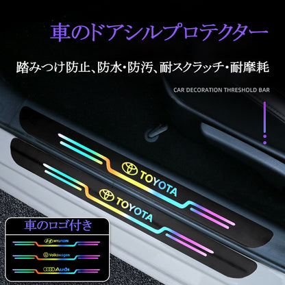 車のドアシルプロテクター、４枚入り。車のロゴ付き、ステップガード、傷防止、フットペダル保護ステッカー、ドアステップデコレーション、耐擦傷ストリップ