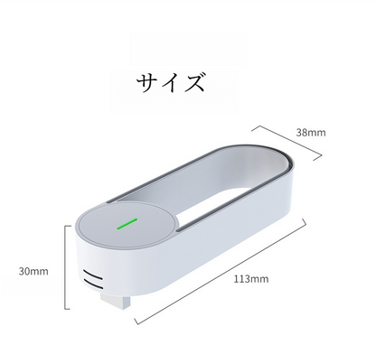 車載用空気清浄機｜生活用空気清浄機 USB接続・マイナスイオン・ミニ空気清浄機・省エネ・コンパクト・静音